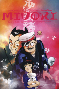 Midori (1992) download